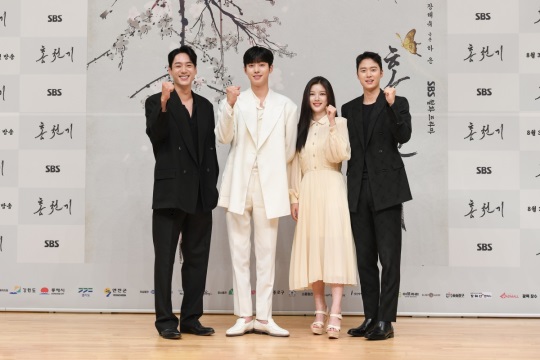 사진=SBS 제공