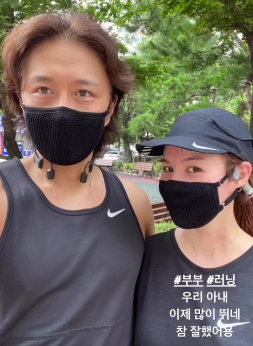사진=진태현 인스타그램