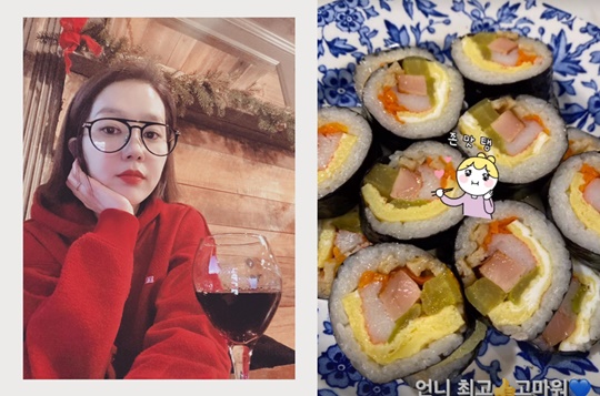 이진 인스타그램