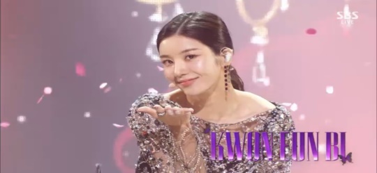 SBS '인기가요' 캡처