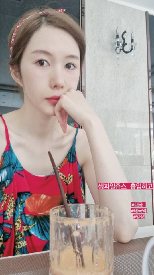 신주아 스토리