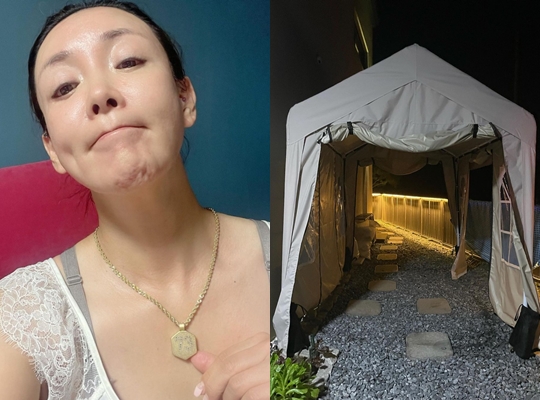 이상아 인스타