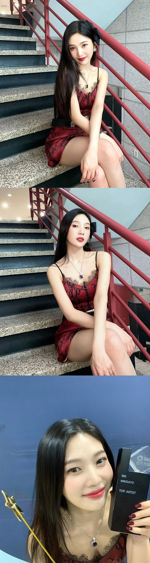 사진=조이 인스타그램
