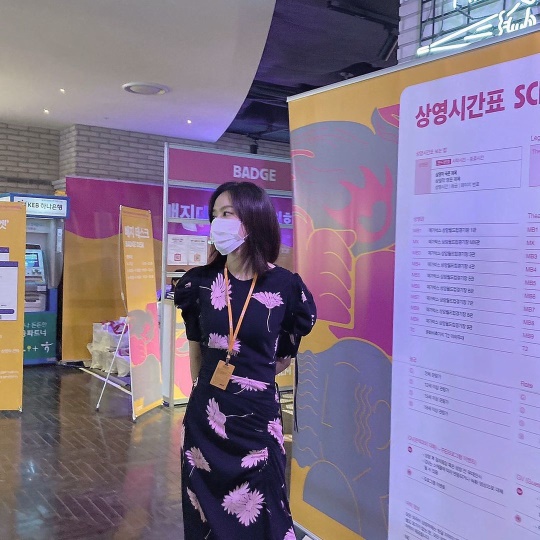 김아중 인스타그램