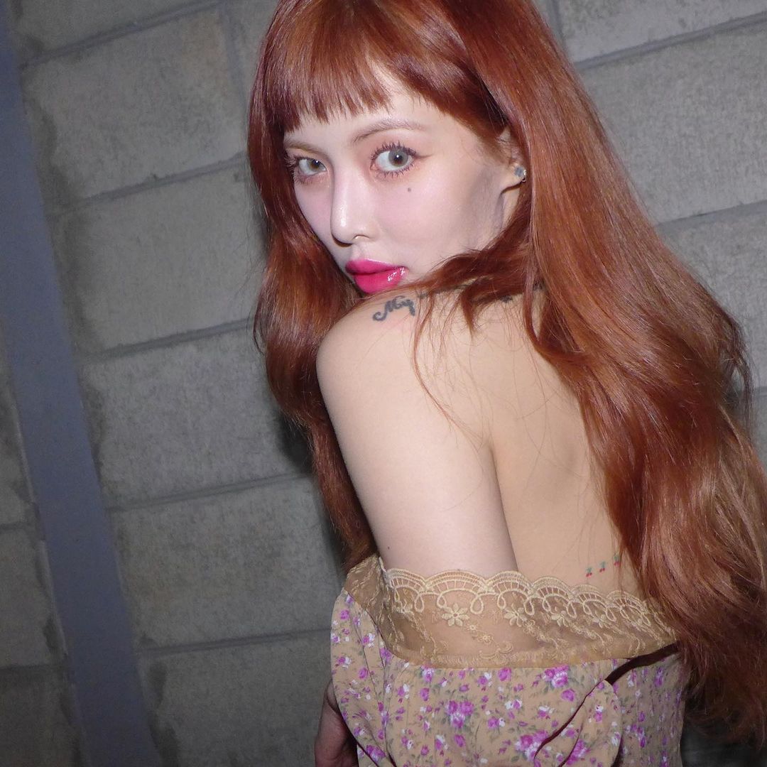 현아 인스타