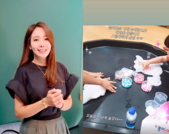 소유진 인스타그램