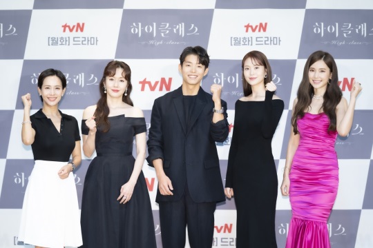 tvN 제공