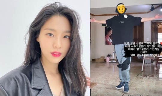 설현 인스타