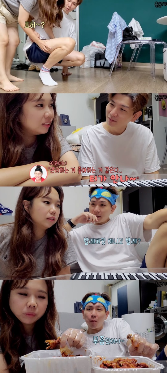 유튜브 '홍쓴TV' 캡처