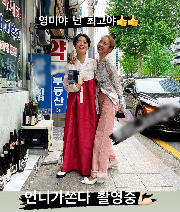 손담비 인스타