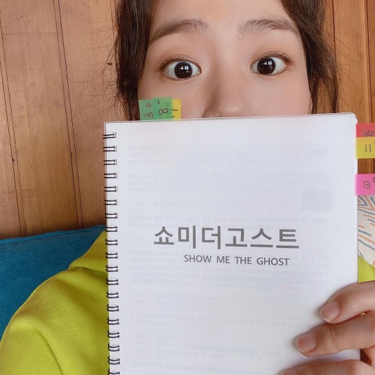 한승연 인스타그램
