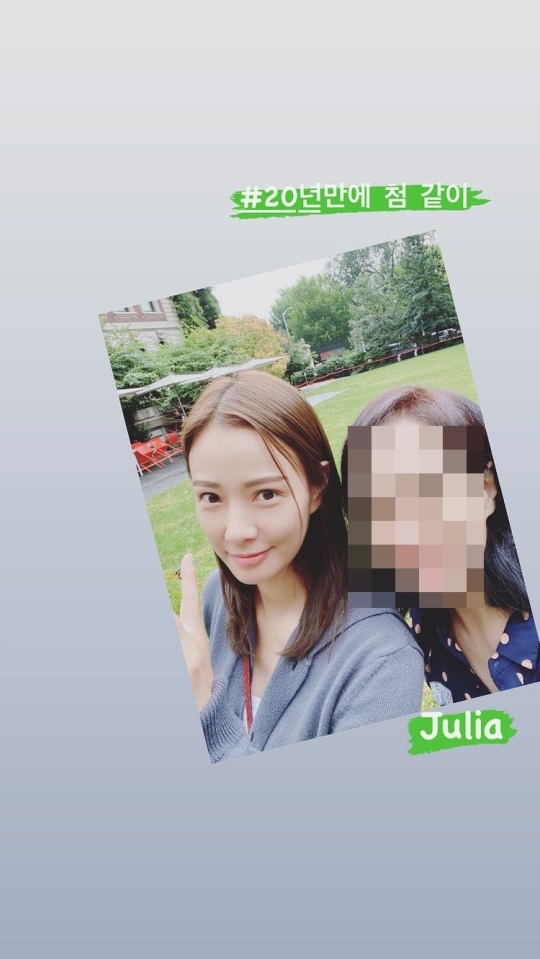 손태영 인스타 스토리
