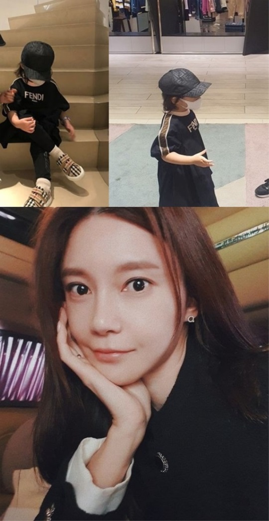 차예련 인스타
