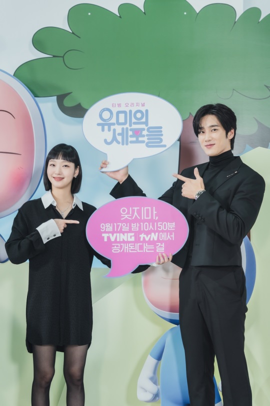 사진=티빙 제공