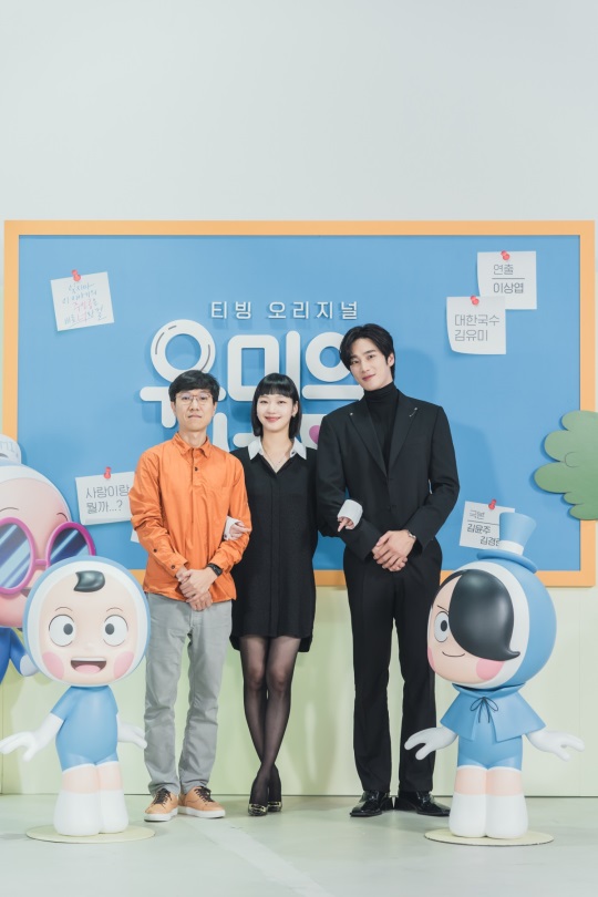 사진=티빙 제공
