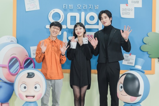 사진=티빙 제공
