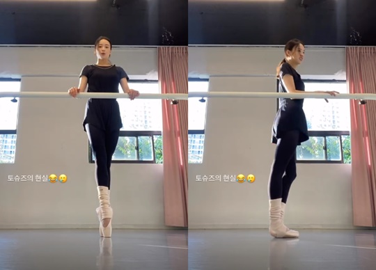 손연재 인스타그램