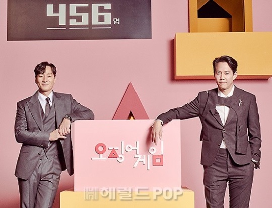 사진=넷플릭스 제공