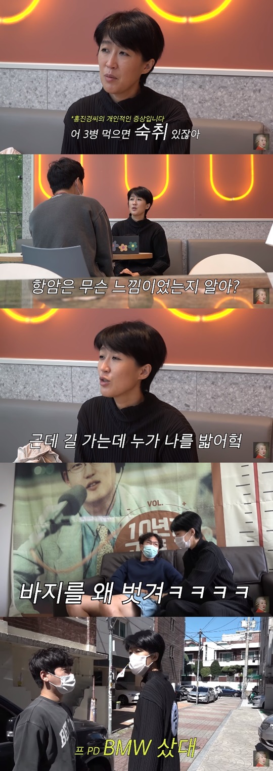 유튜브 캡처