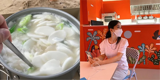 박은혜 인스타그램