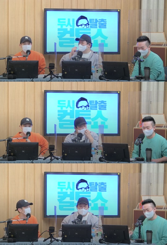 사진='컬투쇼' 방송화면