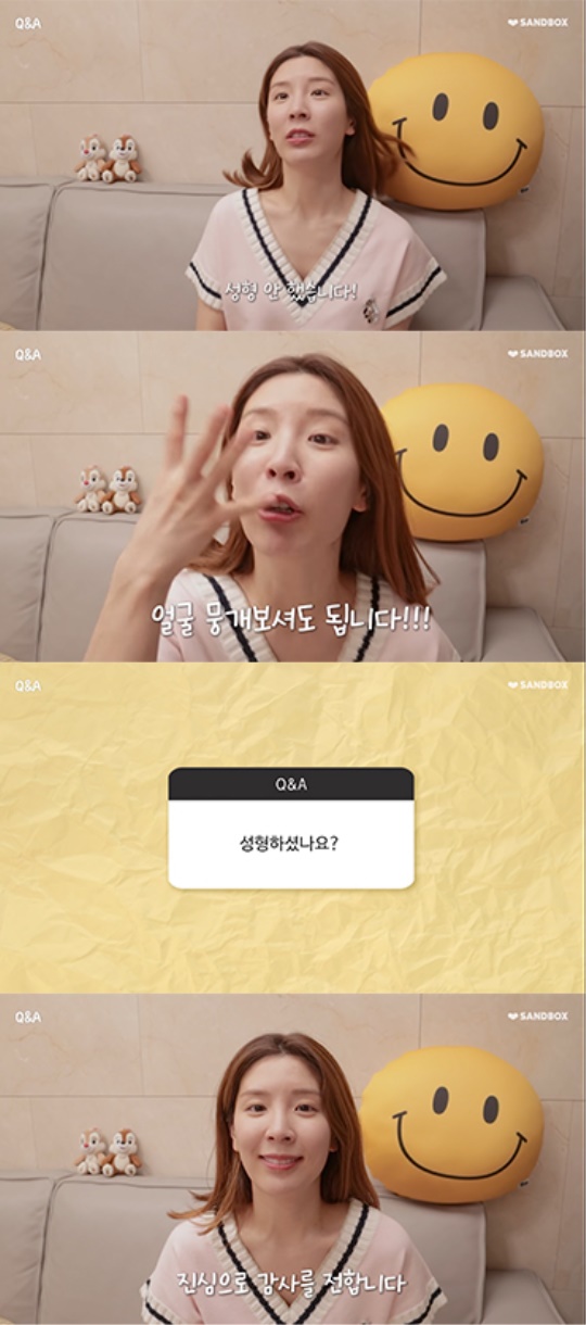 유튜브 '햄연지' 캡처