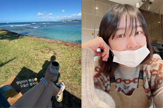 한유라 스토리