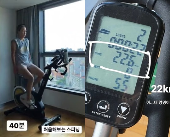 김지혜 인스타