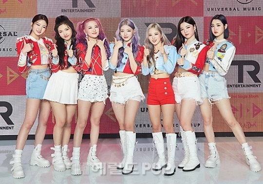 트라이비/사진=민선유 기자