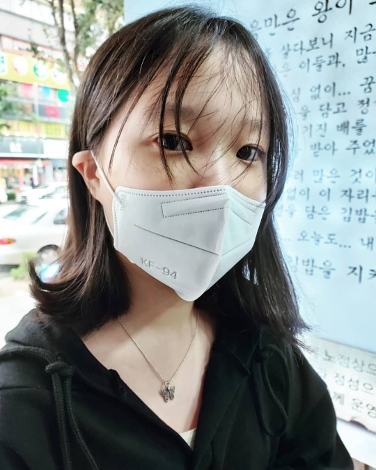 김설 인스타그램