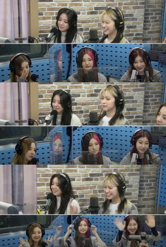 '최파타' 방송캡처