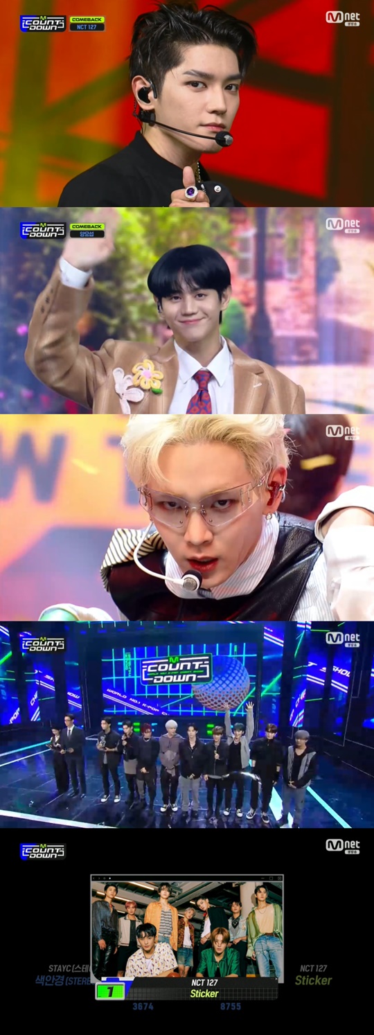 사진='엠카' 방송화면