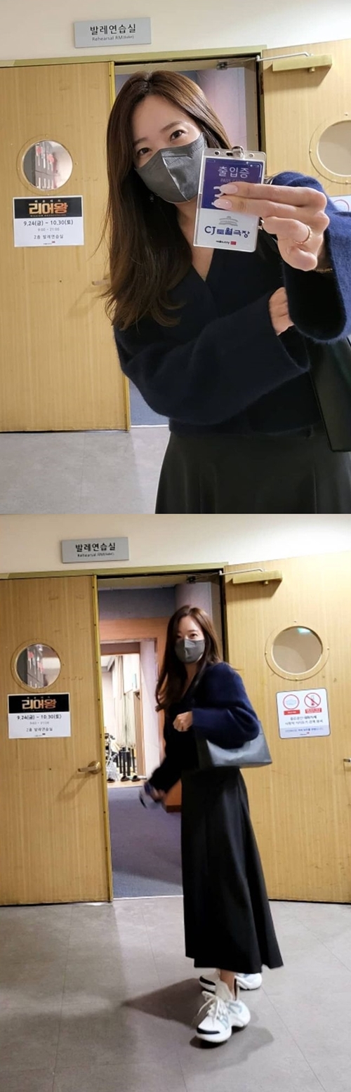 사진=소유진 인스타그램