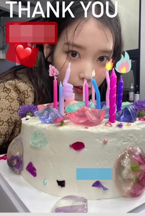 사진=아이유 인스타그램