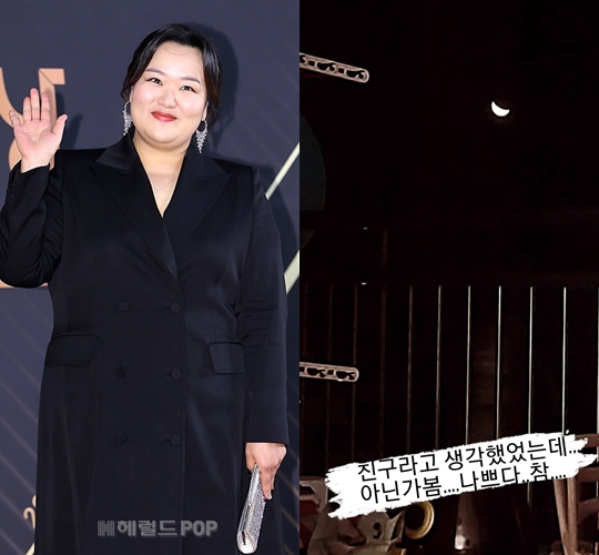 하재숙 인스타