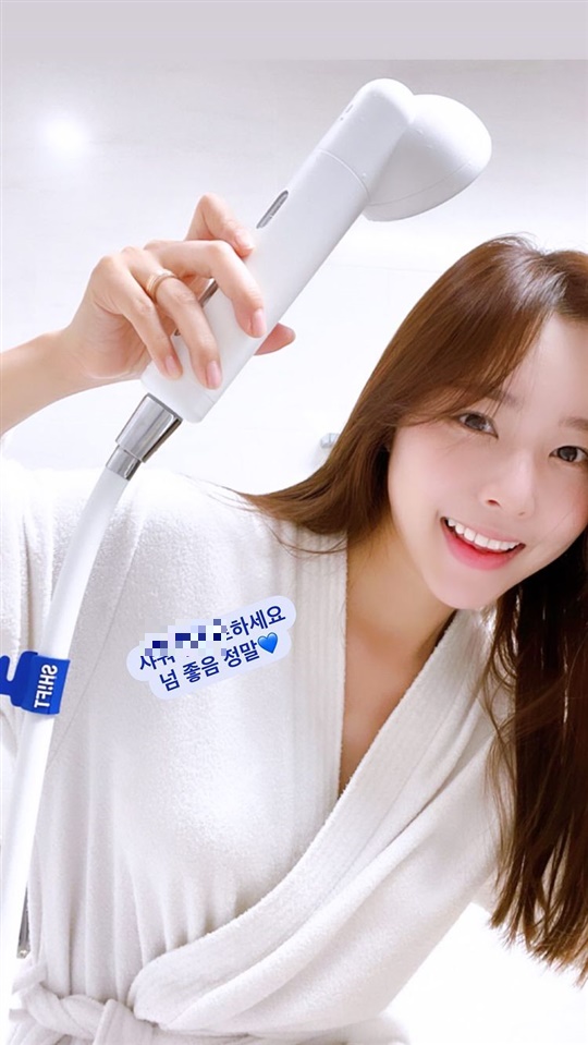 이솔이 인스타그램