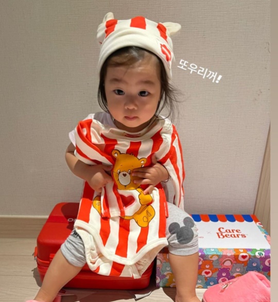 이윤지 스토리