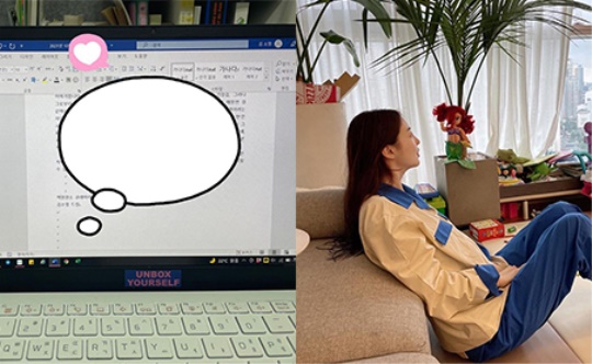 김소영 인스타그램
