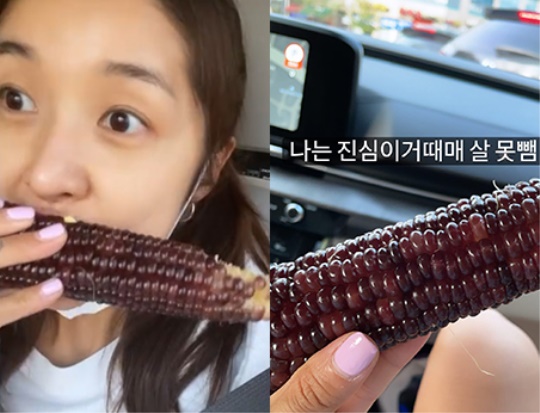 김빈우 스토리