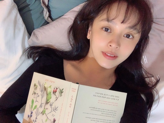 강성연 인스타그램