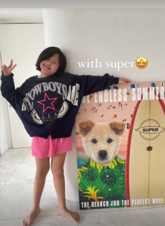 윤혜진 인스타그램