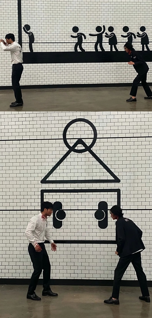 사진=박해수 인스타그램