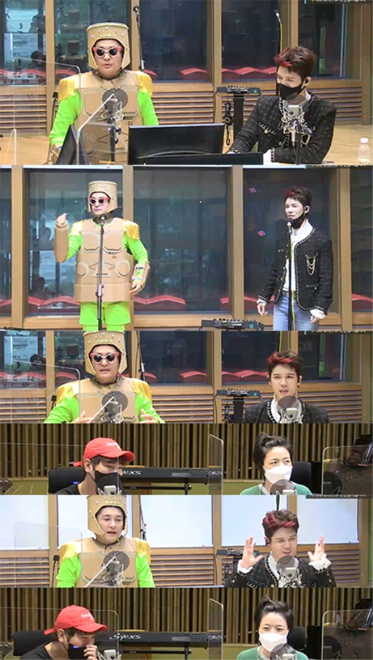 MBC '두데' 캡처