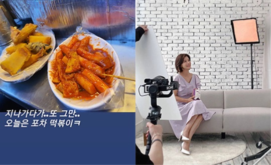 유선 스토리