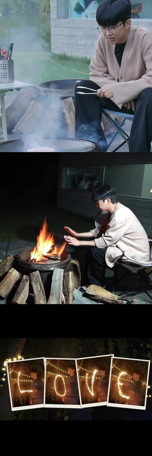 사진=임영웅 공식 인스타그램