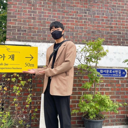 최고기 인스타