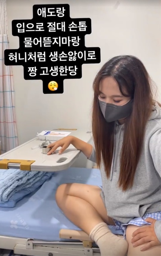 제이쓴 인스타그램
