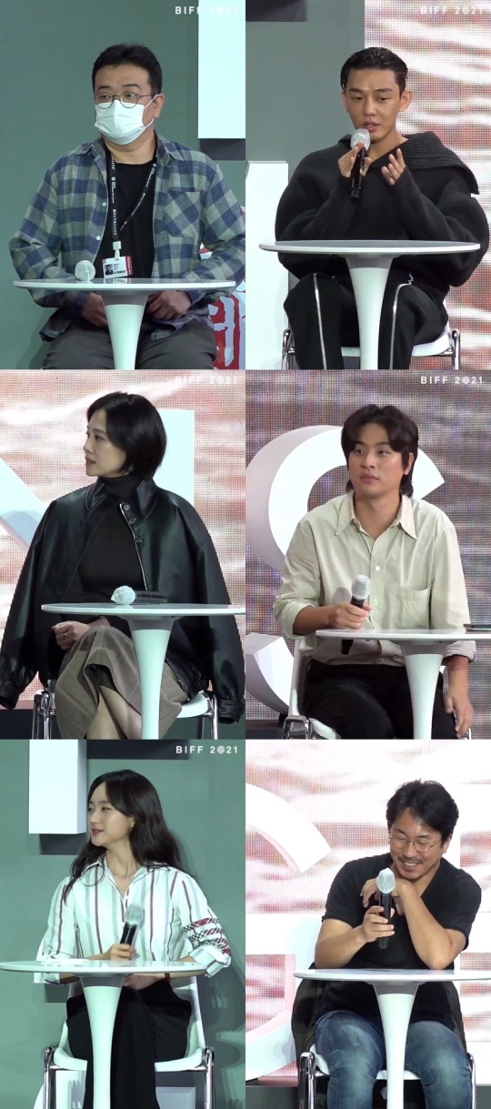 오픈토크 캡처