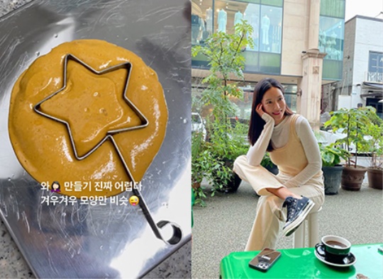 왕빛나 스토리