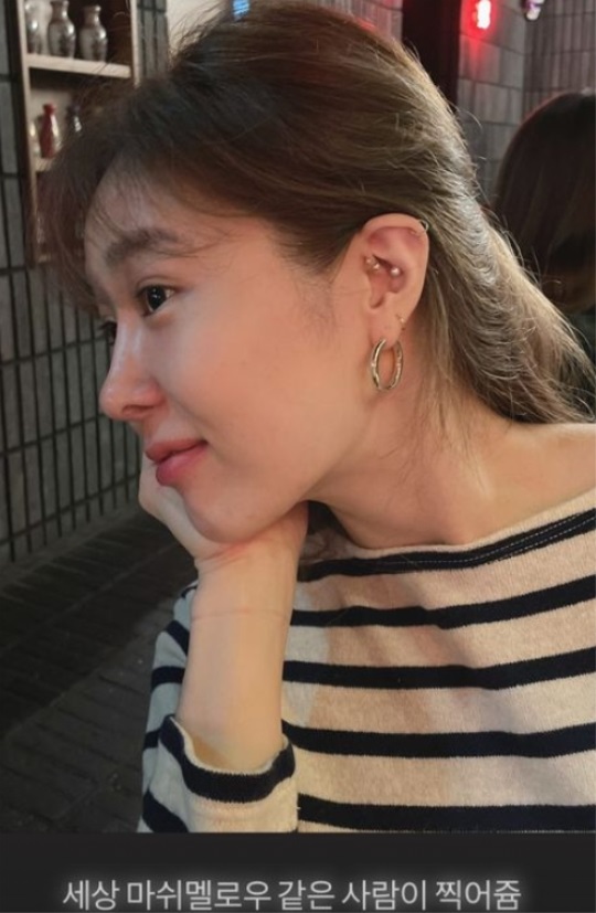 옥주현 인스타그램 스토리